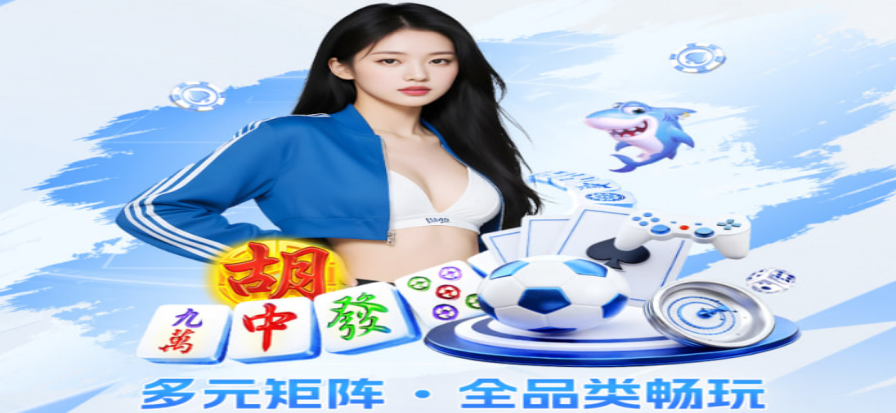 蜜糖直播app应用界面预览